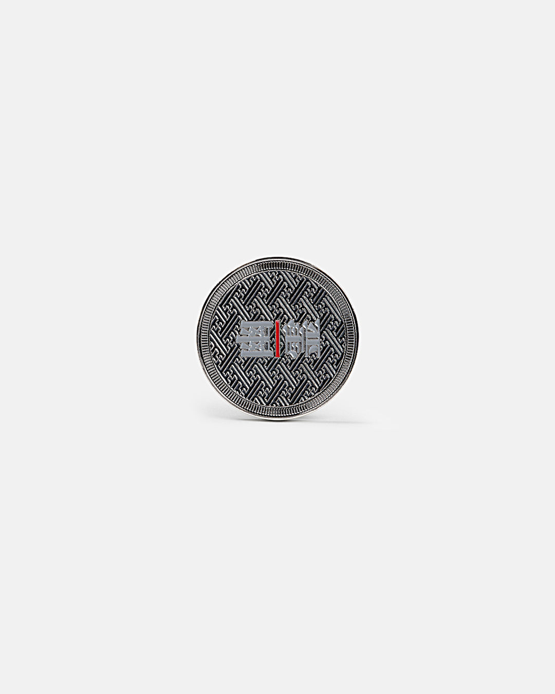 Product photo of a circular silver ball marker featuring a Japanese character in the center.
